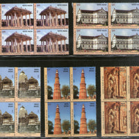 India 2020 UNESCO World Heritage Site III Cultural Architecture 5v BLK/4 MNH