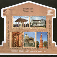 India 2020 UNESCO World Heritage Site III Cultural Architecture Odd Shaped M/s MNH