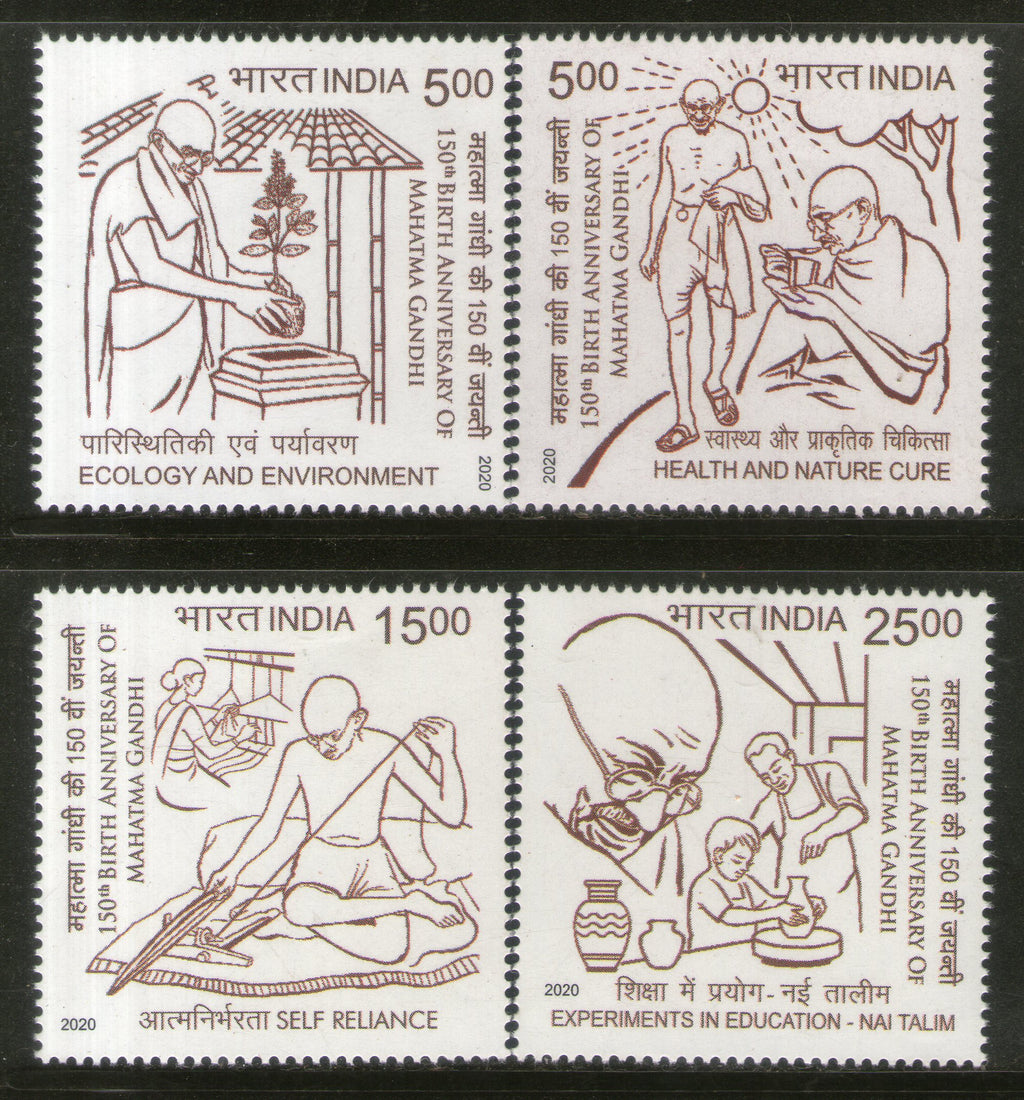 India 2020 Mahatma Gandhi 151st Birth Anniversary 4v MNH