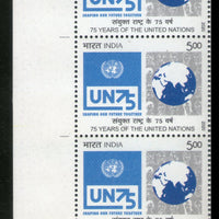 India 2020 75 Years of The United Nations 1v Traffic Light MNH