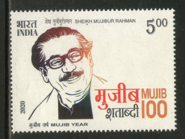 India 2020 Sheikh Mujibur Rahman Former Bangladesh Prime Minister 1v MNH