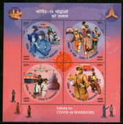 India 2020 COVID-19 Warriors Police Postman Health M/s MNH