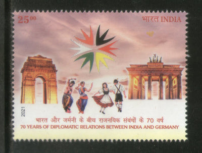 India 2021 70 Years of Diplomatic Relation Between India And Germany Dance Monuments 1v MNH