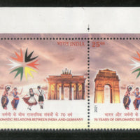India 2021 70 Years of Diplomatic Relation Between India And Germany Dance Monuments 1v Traffic Light Pair  MNH