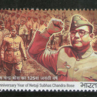 India 2021 Netaji Subhash Chandra Bose 125th Birthday 1v MNH