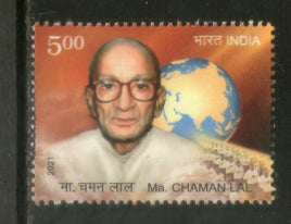 India 2021 Ma. Chaman Lal 1v MNH