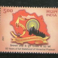 India 2021 Himanchal Pradesh 50 Years of Full Statehood 1v MNH