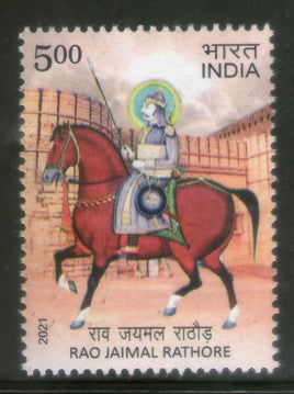 Inde 2021 Rao Jaimal Rathore Rajput Warrior 1v MNH