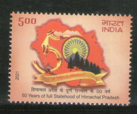 India 2021 Himanchal Pradesh 50 Years of Full Statehood 1v MNH
