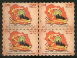 Inde 2021 Himanchal Pradesh 50 ans d'État à part entière 1v BLK/4 MNH