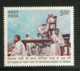Inde 2021 Mahatma Gandhi Première visite en Odisha 100 ans 1v MNH