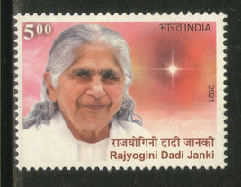 Inde 2021 Rajyogini Dadi Janaki Prajapati Brahma Kumaris 1v MNH