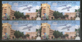 India 2021 SCB Medical College Hospital Cuttack Health BLK/4 MNH