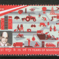 India 2021 75 Years of Mahindra Group Automobile Energy 1v MNH