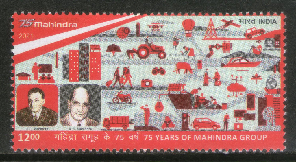 India 2021 75 Years of Mahindra Group Automobile Energy 1v MNH