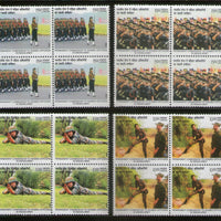 India 2022 Permanent Commission To Women Officers In Indian Army Military BLK/4 MNH