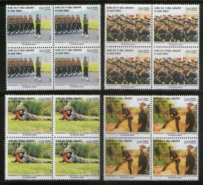 India 2022 Permanent Commission To Women Officers In Indian Army Military BLK/4 MNH