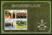 India 2022 Permanent Commission To Women Officers In Indian Army Military M/s MNH