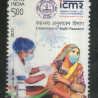India 2022 COVID-19 Vaccine Department of Health Research 1v MNH