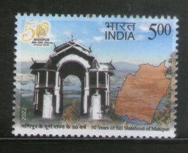 India 2022 50 Years of Full Statehood Manipur 1v MNH