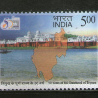 India 2022 50 Years of Full Statehood Tripura Map 1v MNH