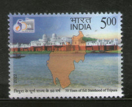 Carte de l'Inde 2022 : 50 ans d'indépendance du Tripura (1 v, MNH)