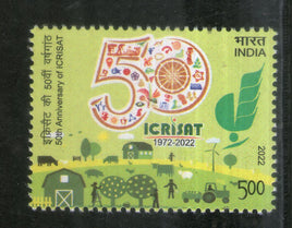 Inde 2022 50e anniversaire de l'ICRISAT 1v MNH