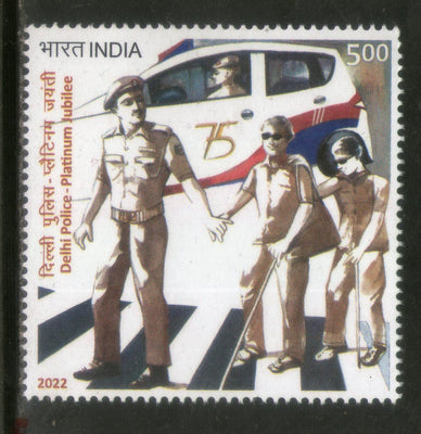 India 2022 Delhi Police – Platinum Jubilee 1v MNH