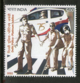 Inde 2022 Police de Delhi – Jubilé de platine 1v MNH