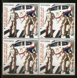 Inde 2022 Police de Delhi – Jubilé de platine BLK/4 MNH