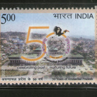 India 2022 50 Years of Arunachal Pradesh Map 1v MNH