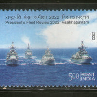 India 2022 President Fleet Review Naval Ship 1v MNH