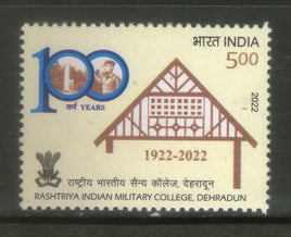 India 2022 Rashtiya Indian Military College Dehradun 1v MNH