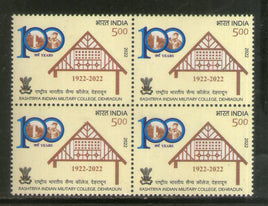 India 2022 Rashtiya Indian Military College Dehradun 1v BLK/4 MNH