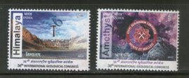 India 2022 International Geological Congress Himalaya Minerals 2v MNH