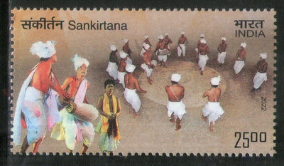 India 2022 India Turkmenistan Joints Issue Music Dance 1v MNH