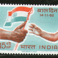 India 1962 Children's Day Flag Phila-377 MNH