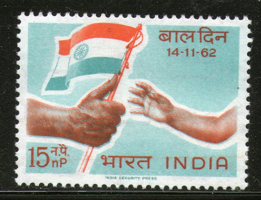 India 1962 Children's Day Flag Phila-377 MNH