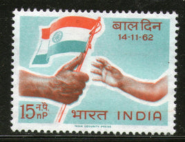 India 1962 Children's Day Flag Phila-377 MNH