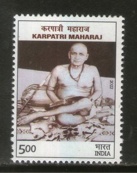 Inde 2022 Karpatri Maharaj 1v MNH