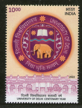 India 2022 Delhi University  Education 1v MNH