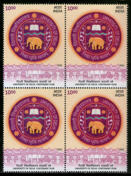 India 2022 Delhi University  Education 1v BLK/4 MNH