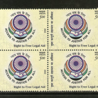 India 2022 Right for Free Legal Aid 1v Blk/4 MNH