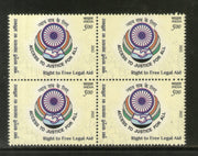 India 2022 Right for Free Legal Aid 1v Blk/4 MNH