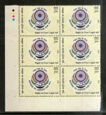 India 2022 Right for Free Legal Aid 1v Traffic Light Blk/6 MNH