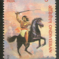 India 2022 Ondiveeran Freedom Fighter 1v MNH