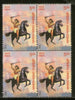 India 2022 Ondiveeran Freedom Fighter 1v BLK/4 MNH