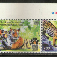 India 2022 2nd International Tiger Forum Traffic Light Pair MNH