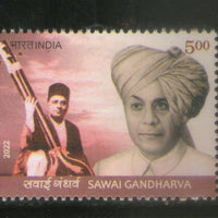 India 2022 Sawai Gandharva Musician 1v MNH