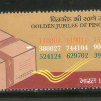 India 2022 Golden Jubilee of Pincode 1v MNH